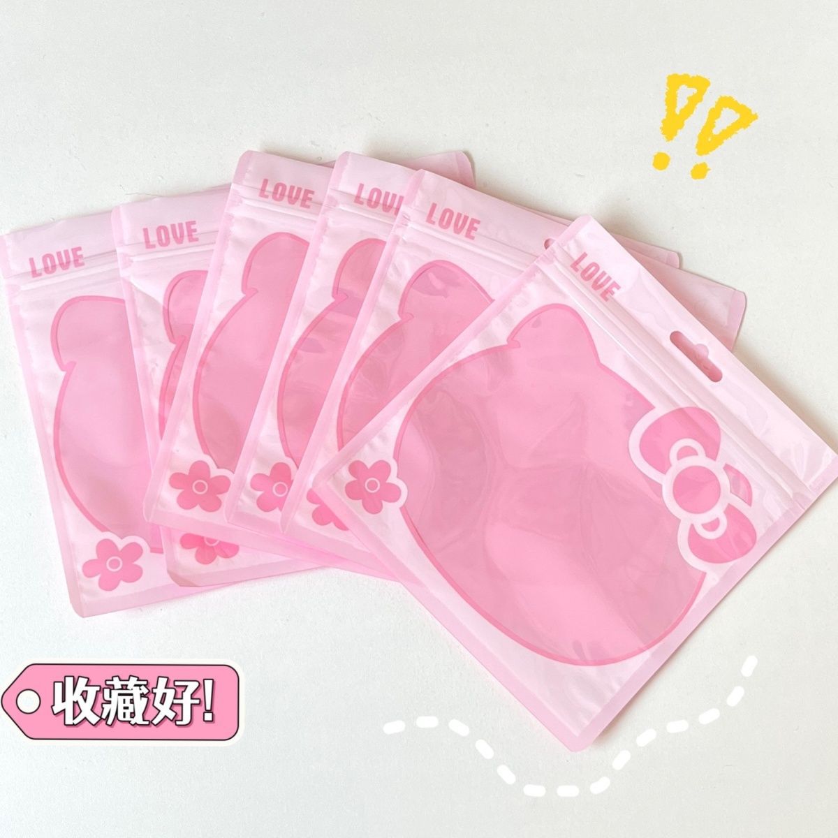 Empty Bags -- Only Bags Without Products